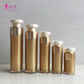 Packaging Bottle Acrylic Airless Lotion Bottles